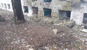 харківщина