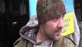 боец пески