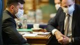 Офис Зеленского передумал готовить законопроект о создании Бюро финансовых расследований. ВИДЕО