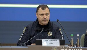 клименко,ігор