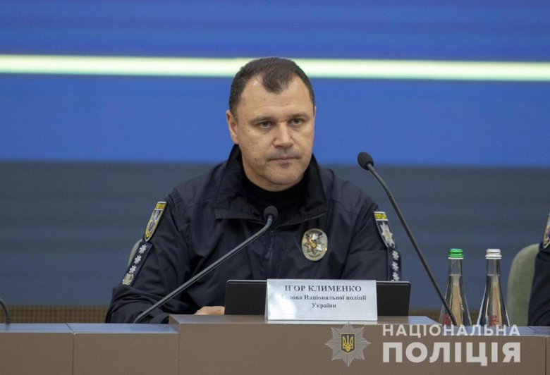 Голова Нацполіції Ігор Клименко: Якщо кошти на підвищення зарплат поліцейським не надійдуть, то доведеться знімати гроші з грудня. Так ризикувати не хотілося б 03