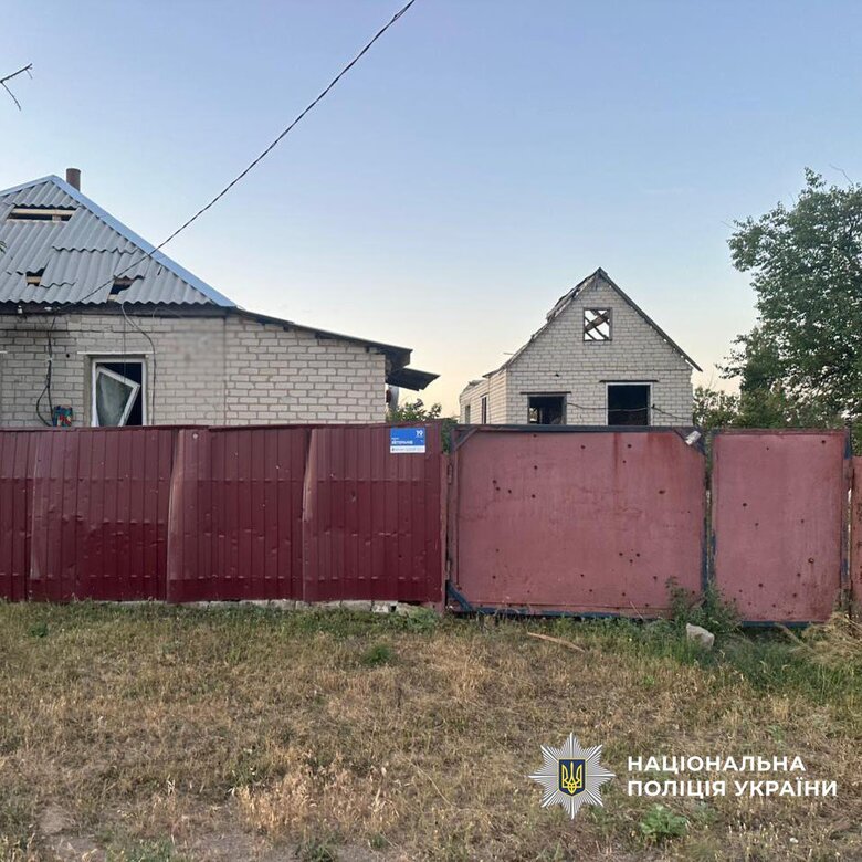 Донеччина