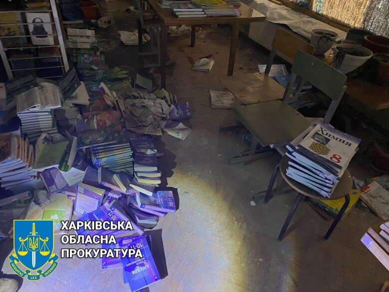 На деокупованій території Куп’янщини виявлено чергову партію російських підручників 01