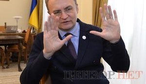 Во Львове окончательно завершили отопительный сезон