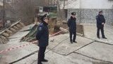 обрушение