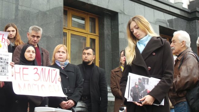 Справам Майдану - труба?: Активісти пікетували ОП з вимога недопущення розвалу розслідування справ Євромайдану 21
