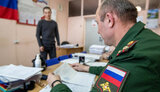 рф
