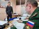 рф