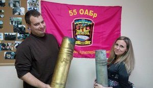 склад перемоги сестри