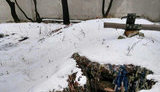 тайник
