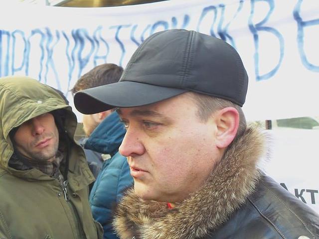 гпу митинг протест автомайдан