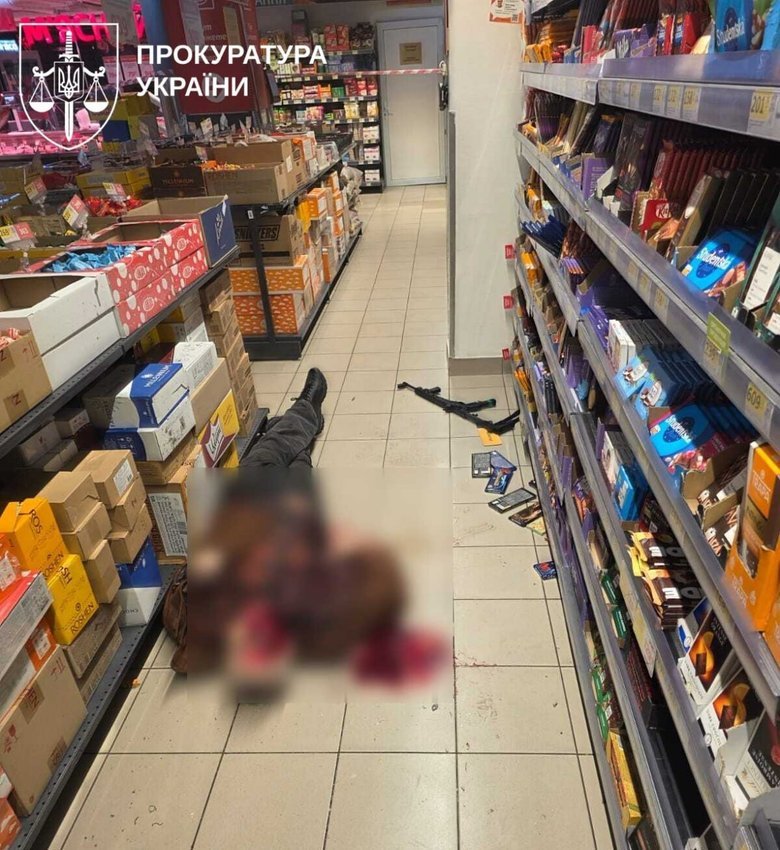 Ліквідований у Києві стрілець