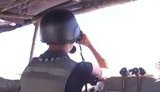 боец