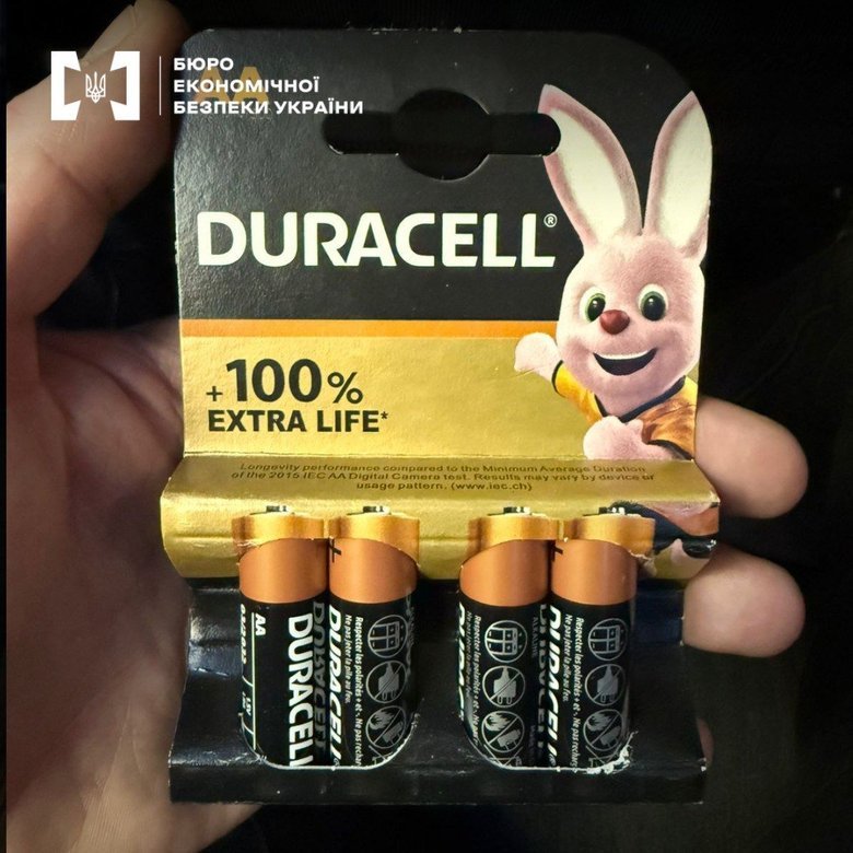 БЕБ викрило схему незаконного виробництва батарейок Duracell