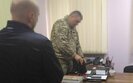нацполіція