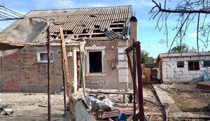 нікополь