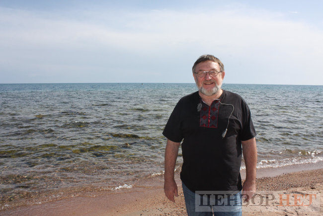 Пик Путина. Русский мир и проукраинское подполье Кыргызстана 18