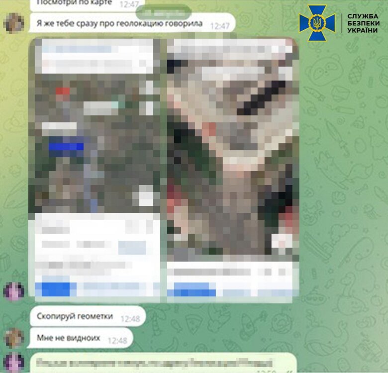 Здійснювали підпали та шпигували за ЗСУ: Затримано двох агентів ФСБ у Запорізькій та Волинській областях