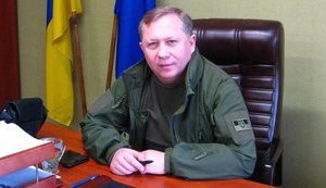 Порошенко звільнив начальника УСБУ в Луганській області Козловського