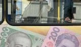 Повышения минимальной зарплаты до уровня прожиточного минимума откладывается