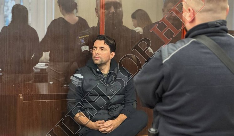 За ексголову "Укренерго" Кудрицького внесли заставу, він вийшов із СІЗО (оновлено)