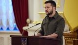 зеленський