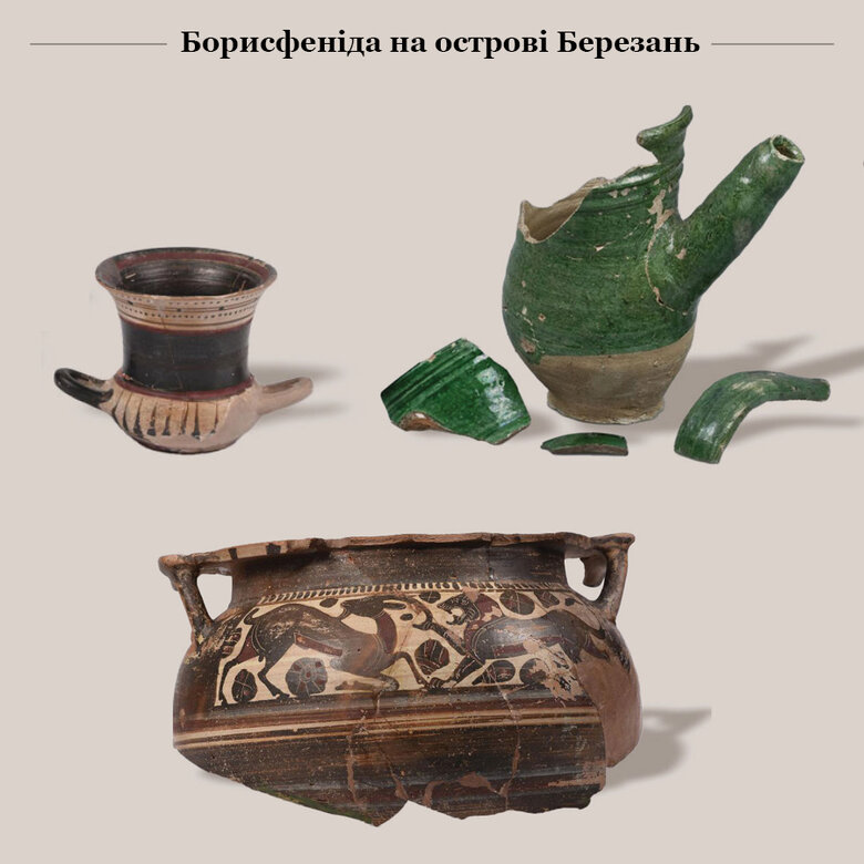 У двох російських музеях зберігається 110 тис. археологічних знахідок з України - повернути їх неможливо 07