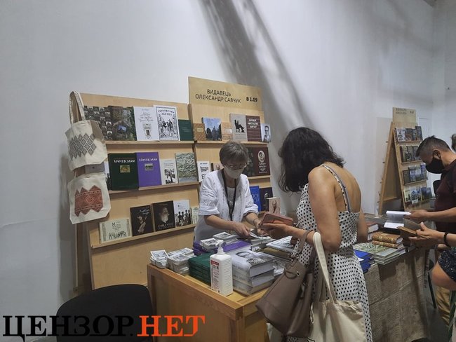 На Книжном Арсенале самой красивой книгой назвали детское издание Куда и откуда. Оно представит Украину в мировом конкурсе книжного дизайна 08