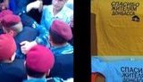 О футболках "Спасибо жителям Донбасса..." и "Беркуте" сочинили песню: В футболке с надписью конкретной на Майдане ты стоишь. ВИДЕО.