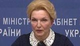 богатырева