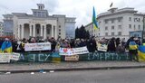 херсонщина