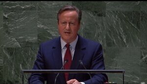 Міністр закордонних справ Великої Британії Девід Кемерон