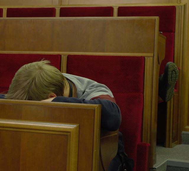 бюджет депутаты