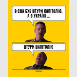 Разница действительно есть...
