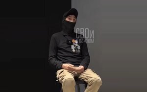 окупант