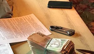 На взятке $7 тыс. задержали начальника управления активами банка "Хрещатик". ФОТО
