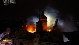 лавра