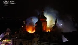 лавра