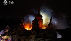 лавра
