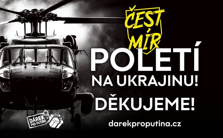 Чехи відправляють в Україну гелікоптер Black Hawk
