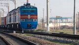узбекистан,потяг