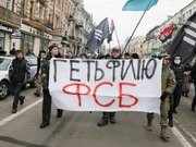 «Братерські» обійми «Росспівробітництва»
