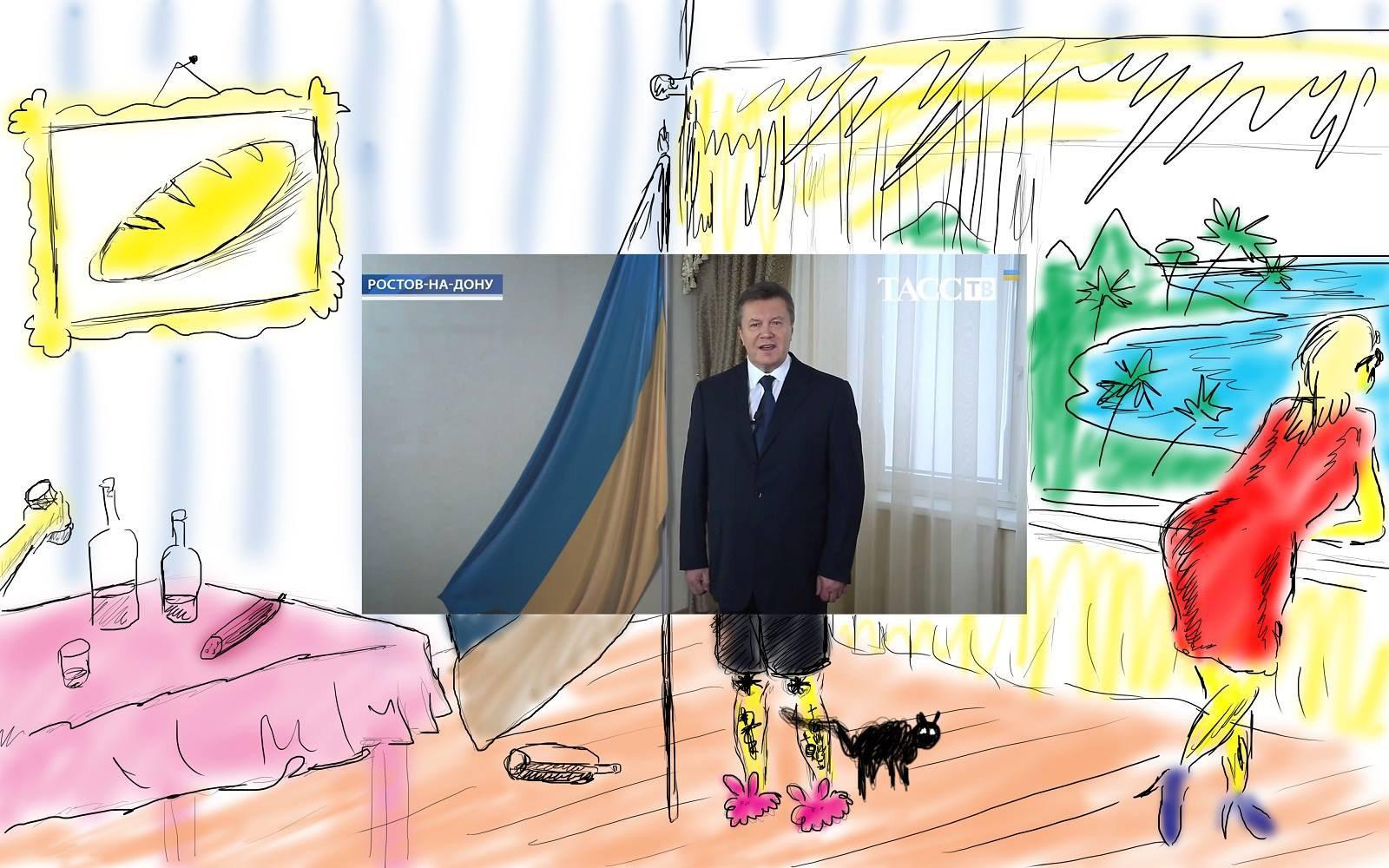 Прямой эфир