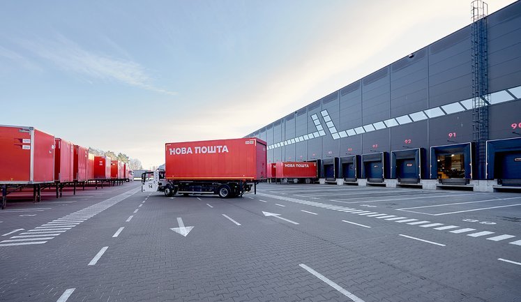 "Нова пошта" отримала торік 2,6 мільярда гривень прибутку