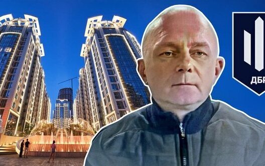 Жена чиновника ГБР владеет элитной недвижимостью