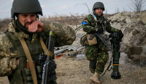 війна,зсу