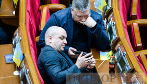 депутат,вр,рада,верховна