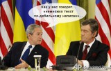 Немножко текст по-дебильному написан