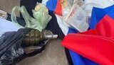 сбу