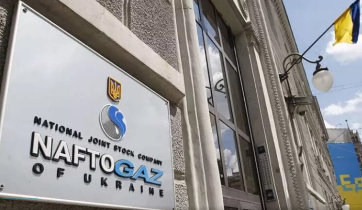 5 членів наглядової ради "Нафтогазу" готові підписати контракти ще на один рік, - глава ради Споттісвуд